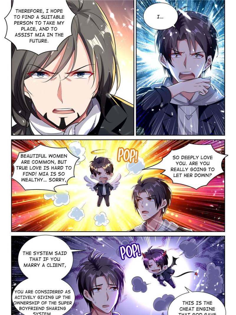 Page 1 of Chapter 56