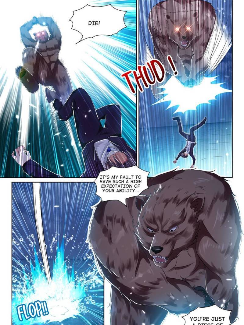 Page 17 of Chapter 57
