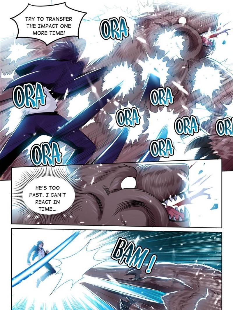 Page 1 of Chapter 58
