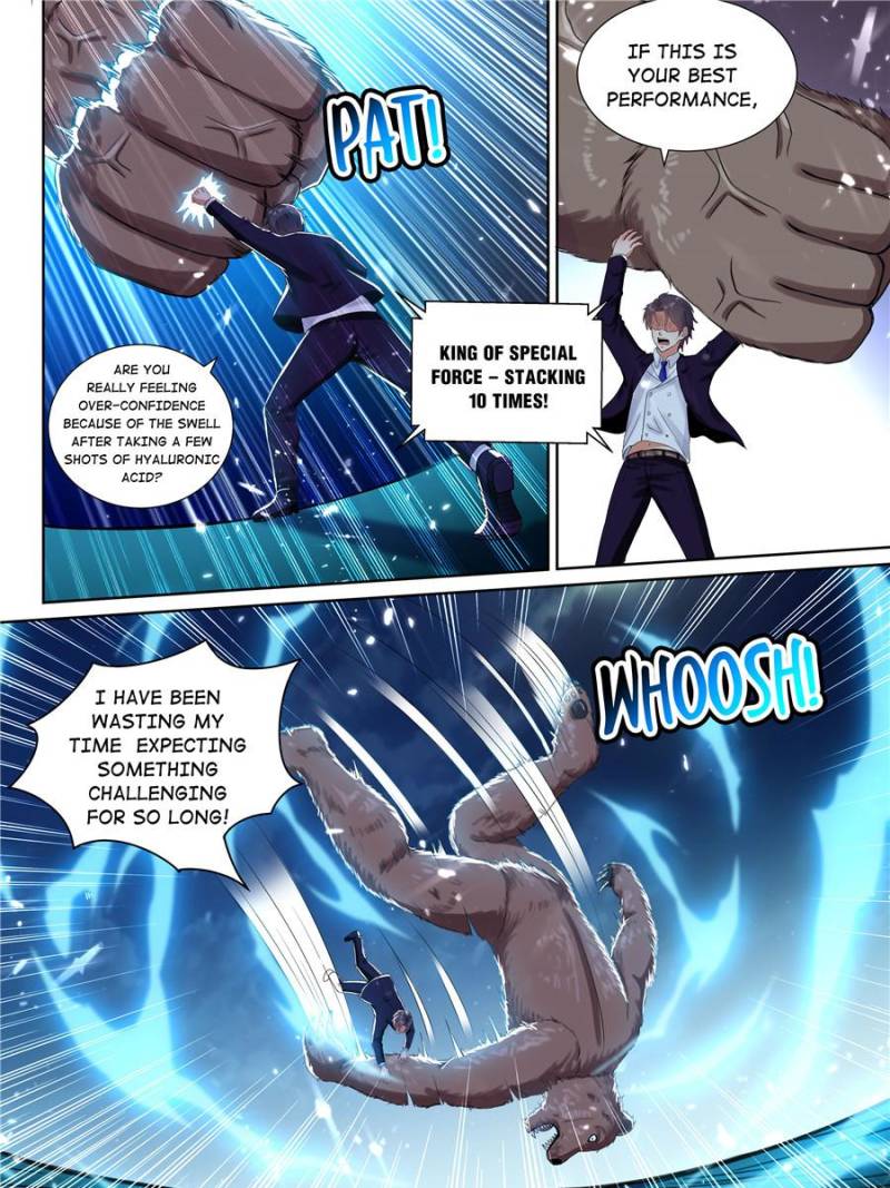 Page 15 of Chapter 58
