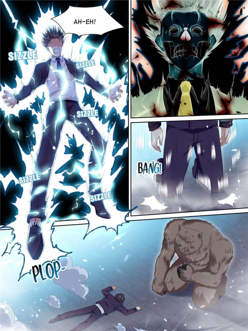 Page 21 of Chapter 58