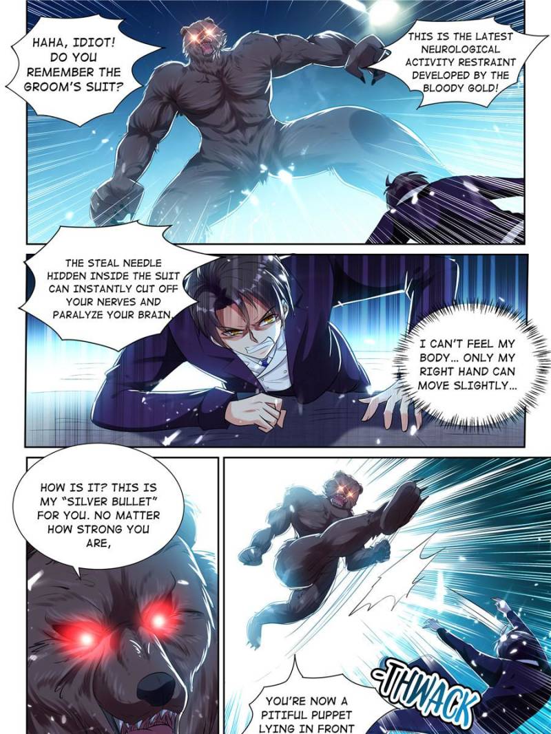 Page 1 of Chapter 59