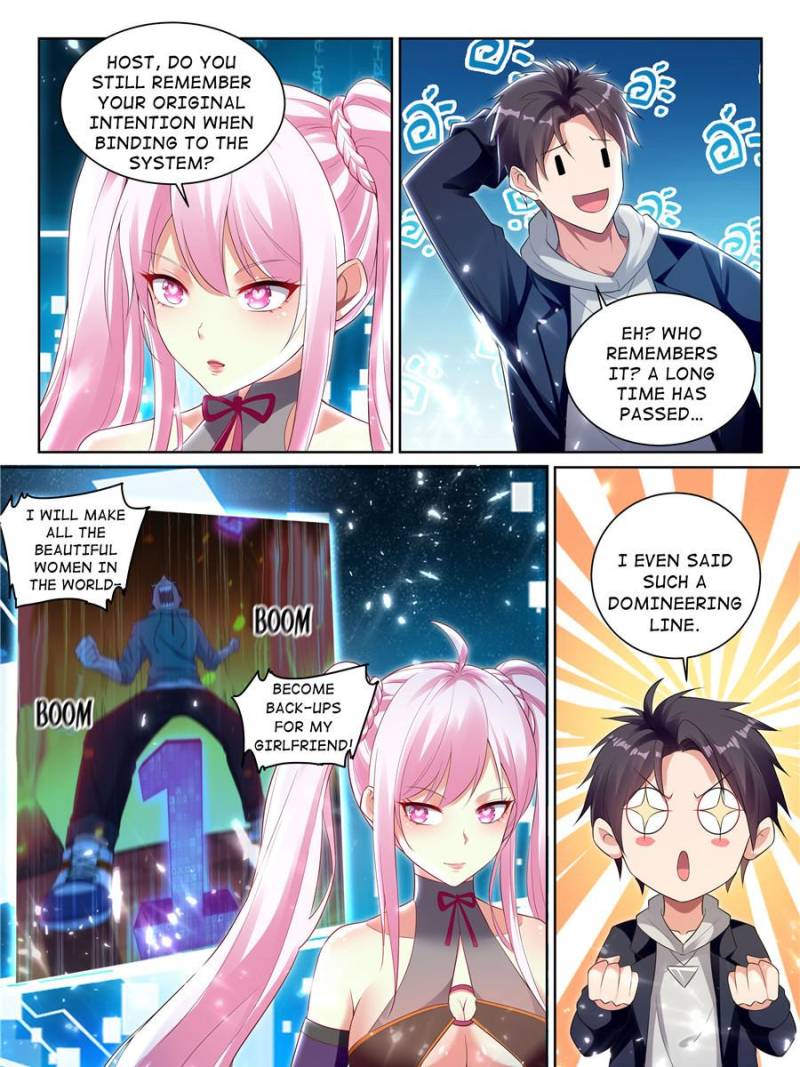 Page 17 of Chapter 60