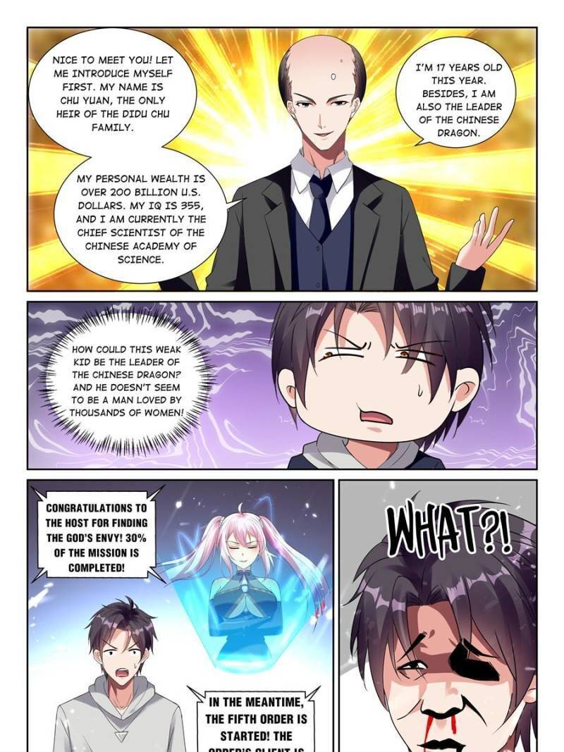 Page 7 of Chapter 64