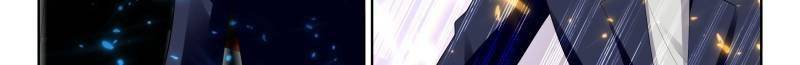 Page 6 of Chapter 67