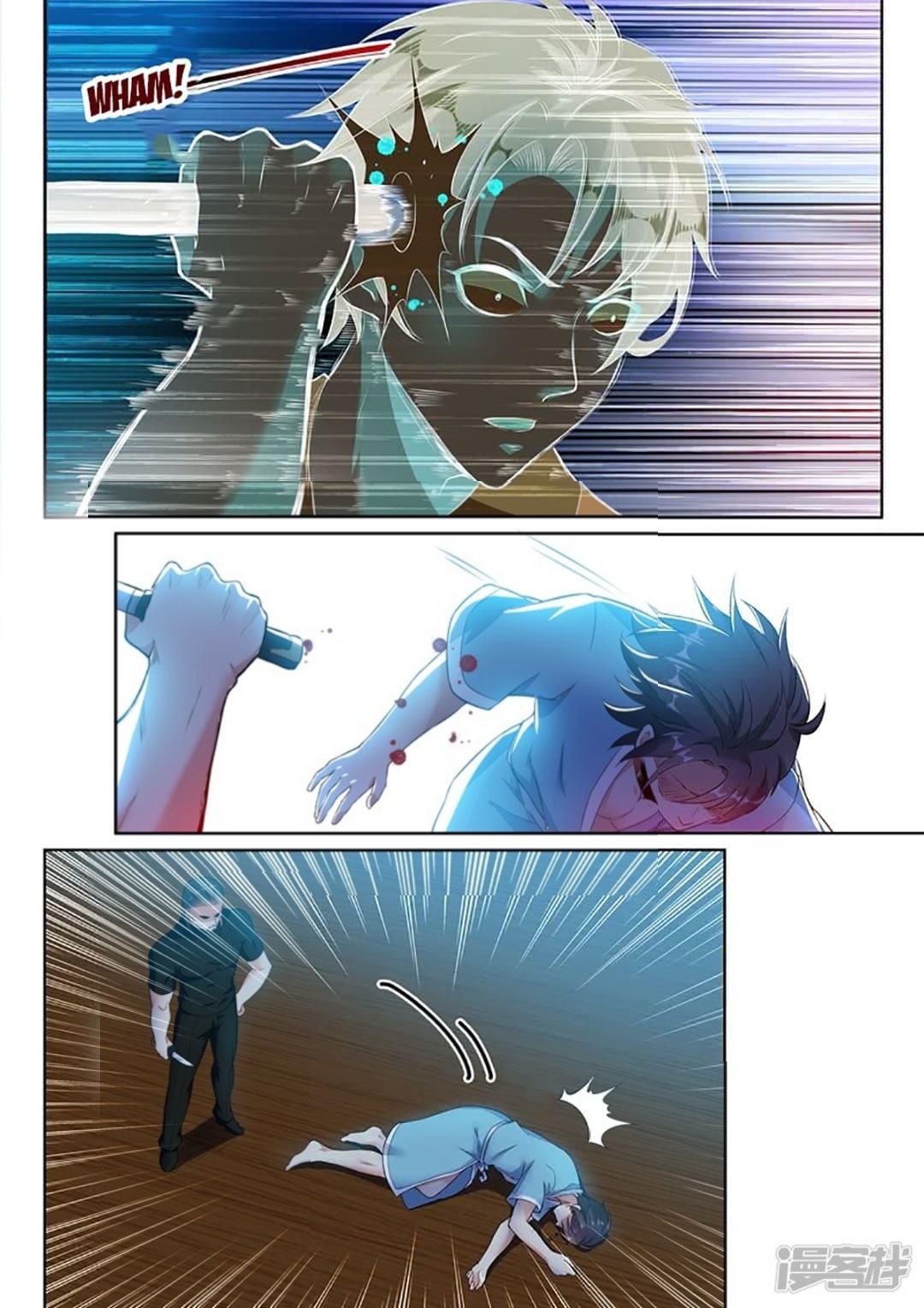 Page 5 of Chapter 7