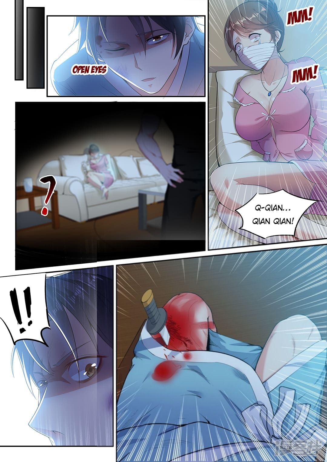Page 6 of Chapter 7