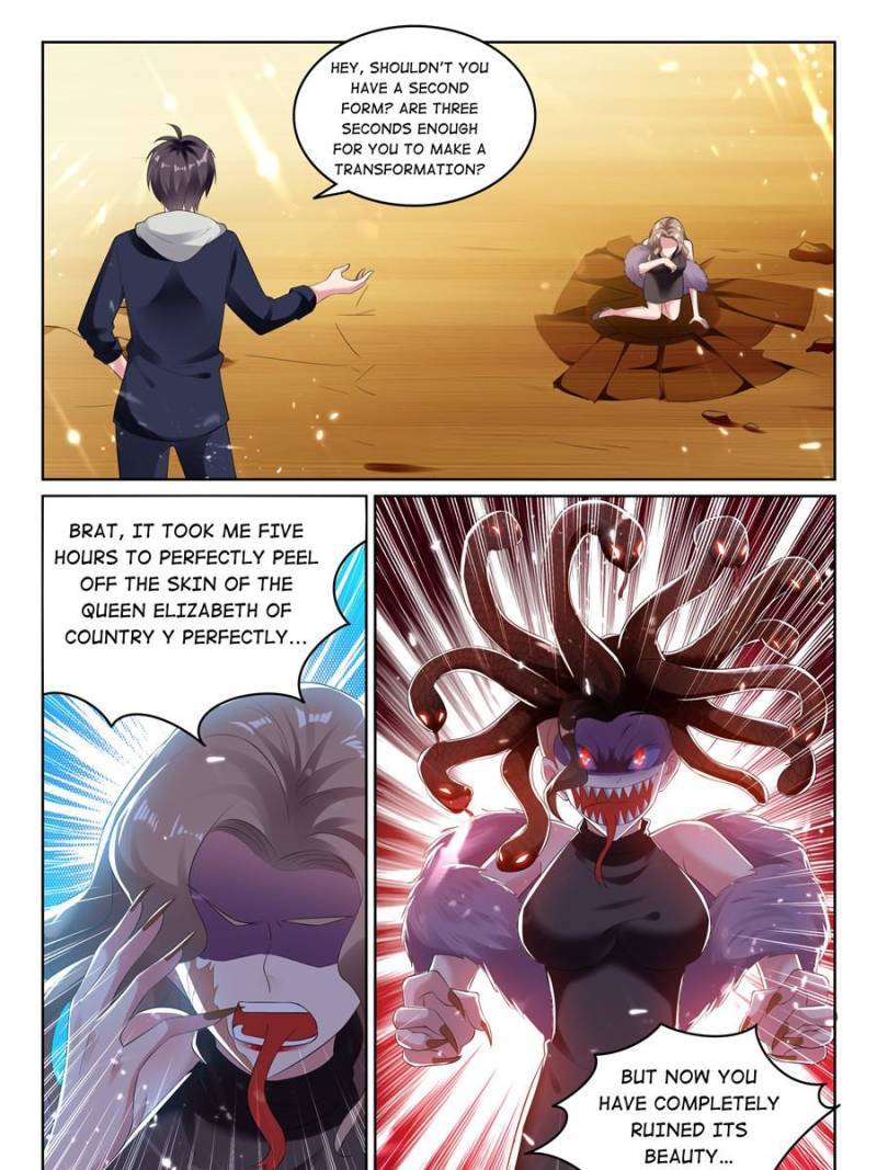 Page 1 of Chapter 71