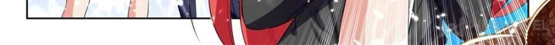 Page 12 of Chapter 71
