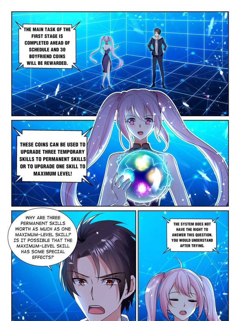 Page 17 of Chapter 73