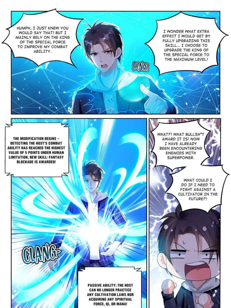 Page 1 of Chapter 74