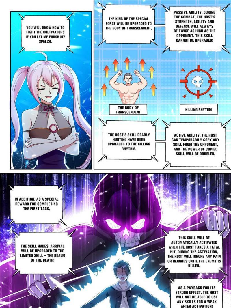Page 3 of Chapter 74