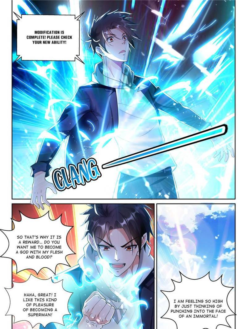 Page 5 of Chapter 74