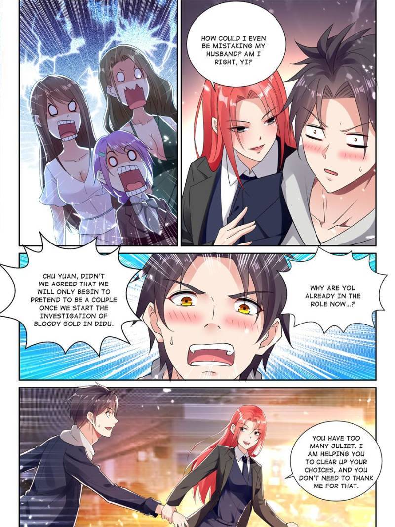 Page 15 of Chapter 74