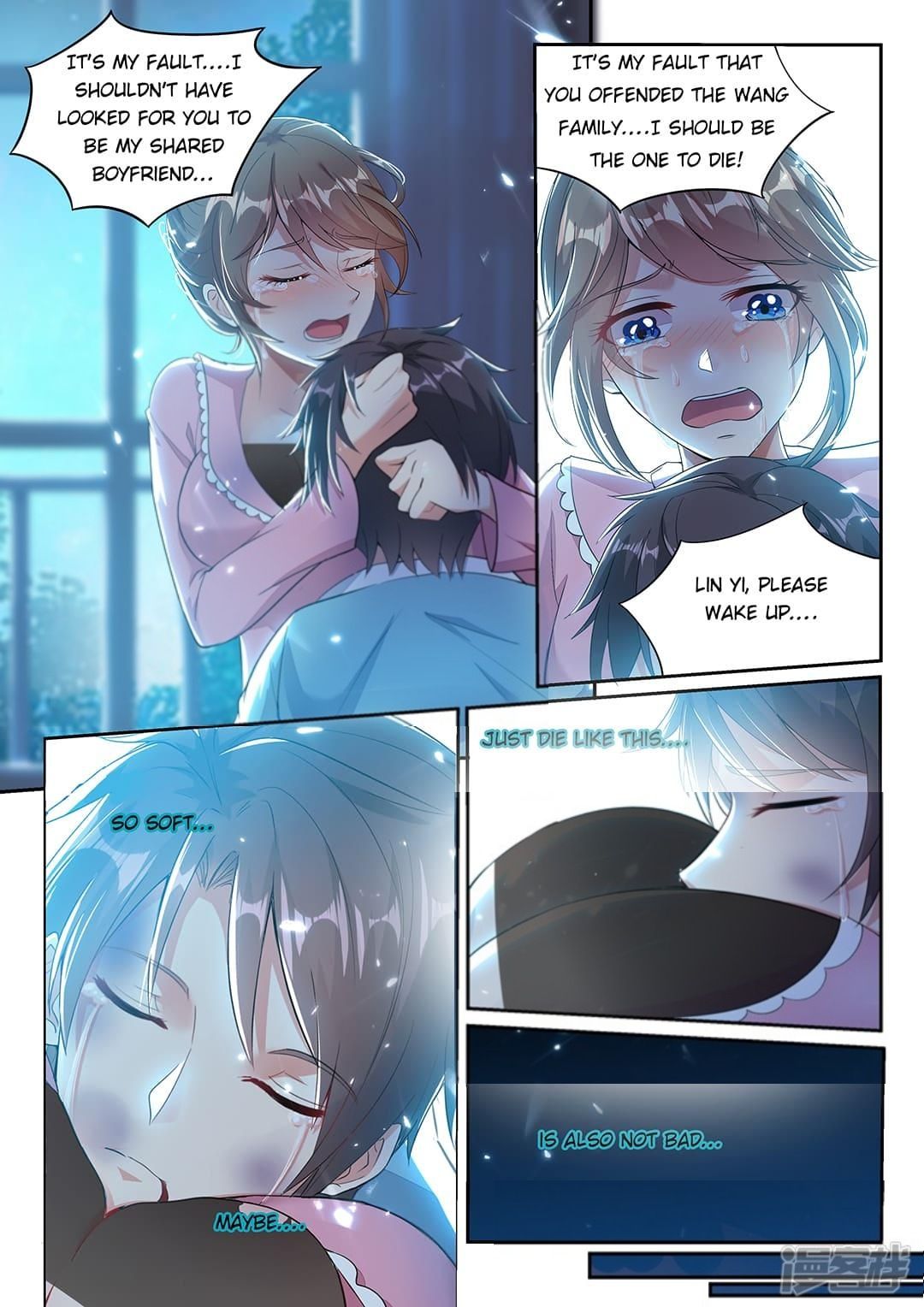 Page 7 of Chapter 8