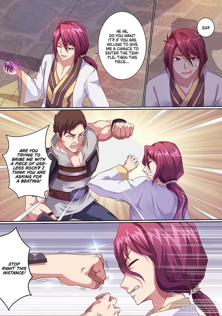 Page 4 of Chapter 1.2