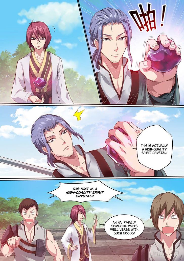 Page 6 of Chapter 1.2
