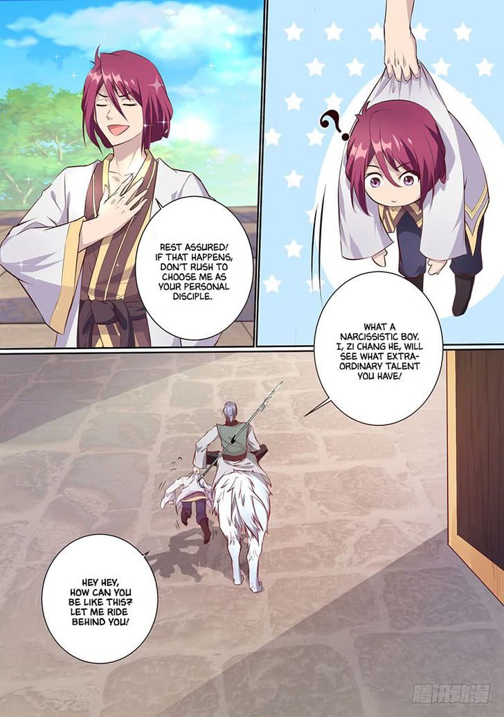 Page 12 of Chapter 1.2