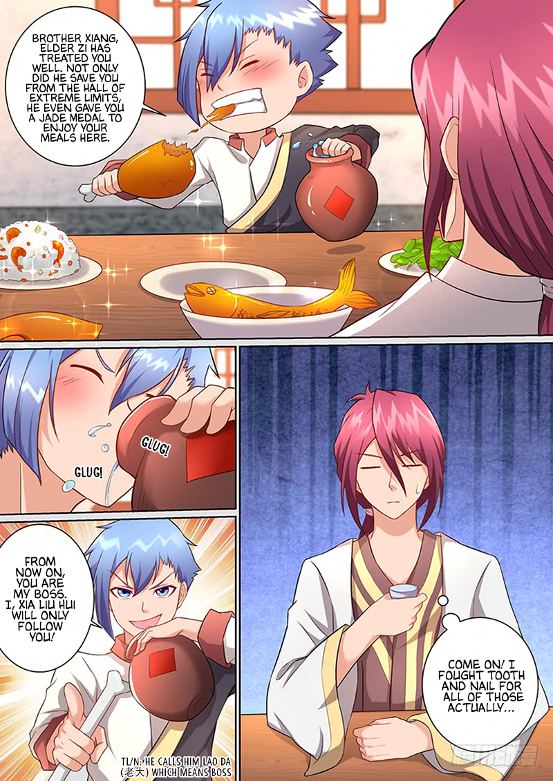 Page 2 of Chapter 17