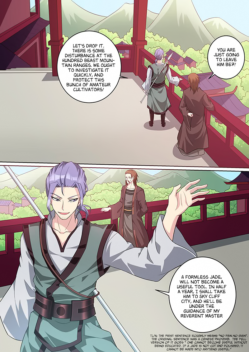 Page 4 of Chapter 22