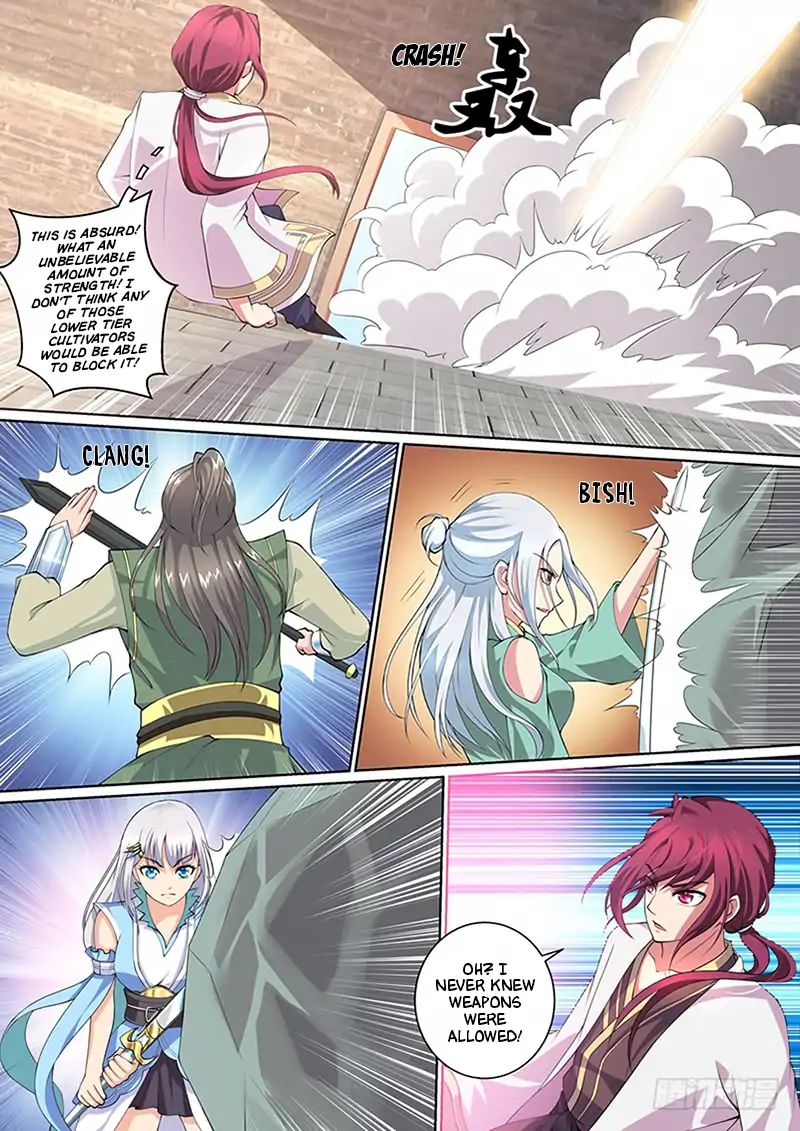 Page 4 of Chapter 24