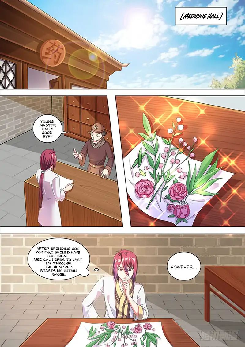 Page 2 of Chapter 28