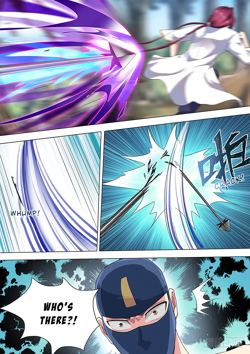 Page 6 of Chapter 32