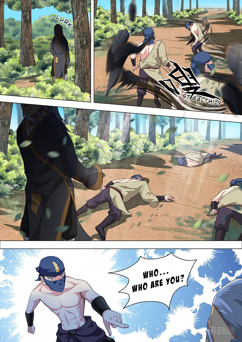 Page 7 of Chapter 32