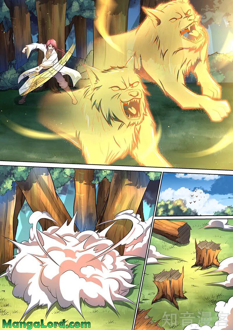 Page 12 of Chapter 41