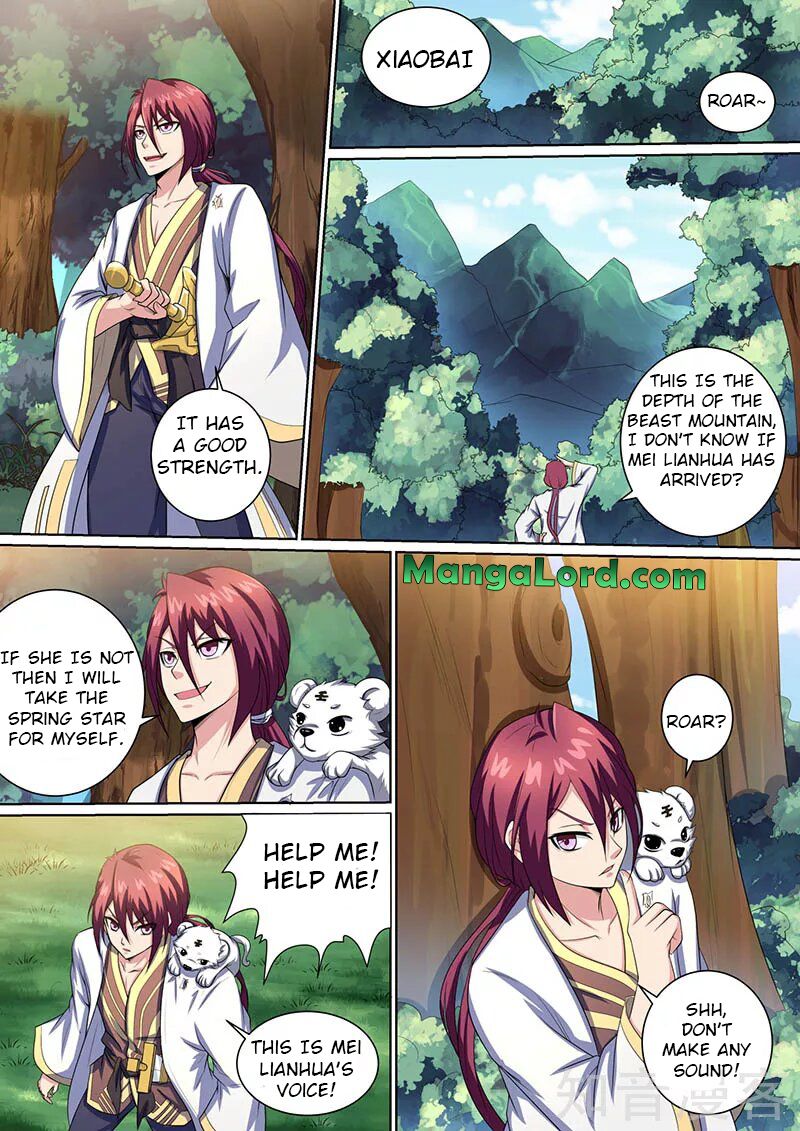 Page 13 of Chapter 41