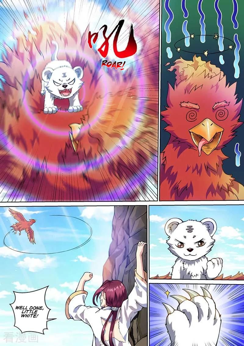 Page 3 of Chapter 44