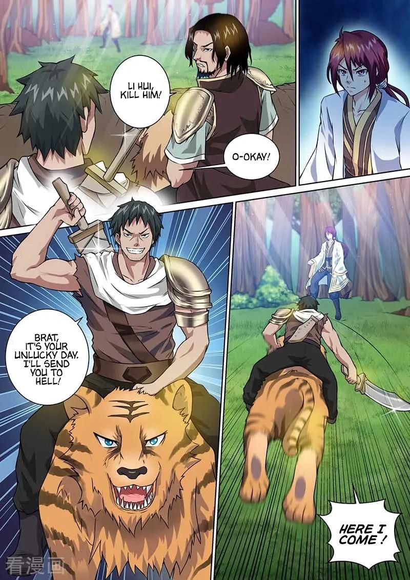 Page 9 of Chapter 44