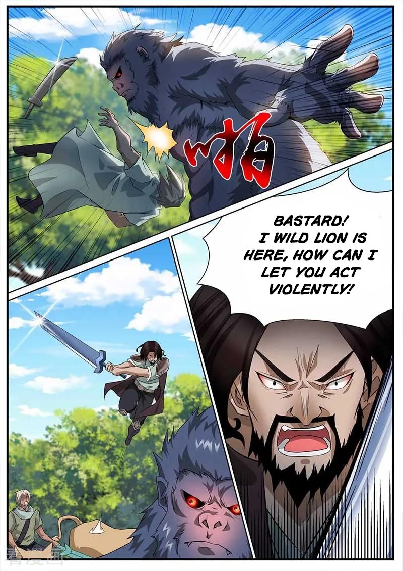 Page 5 of Chapter 45