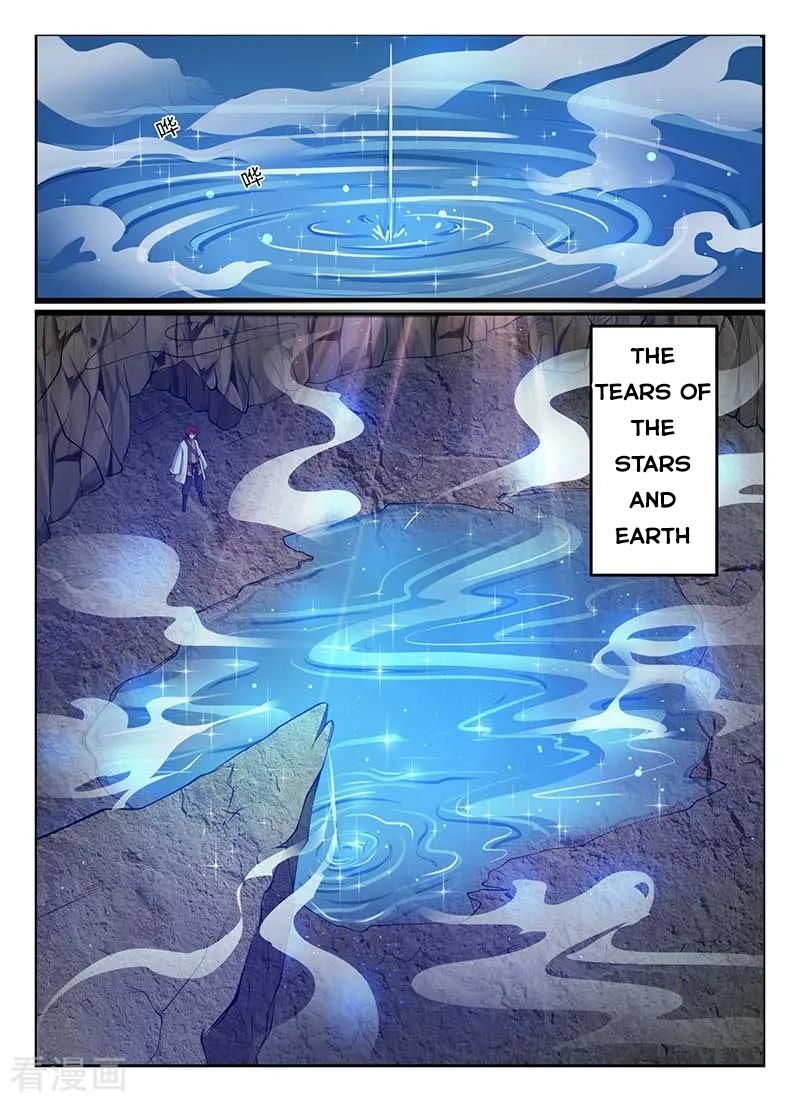 Page 5 of Chapter 46