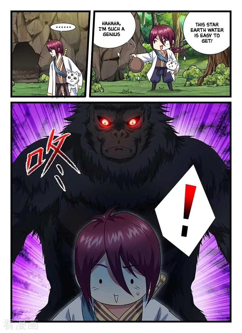 Page 13 of Chapter 46