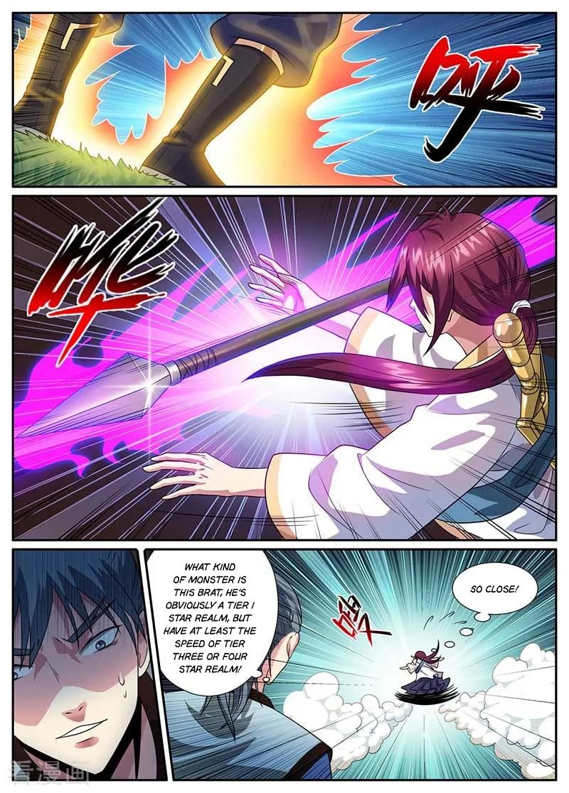 Page 7 of Chapter 47