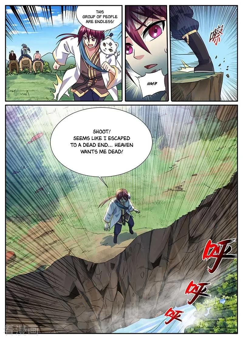 Page 8 of Chapter 47