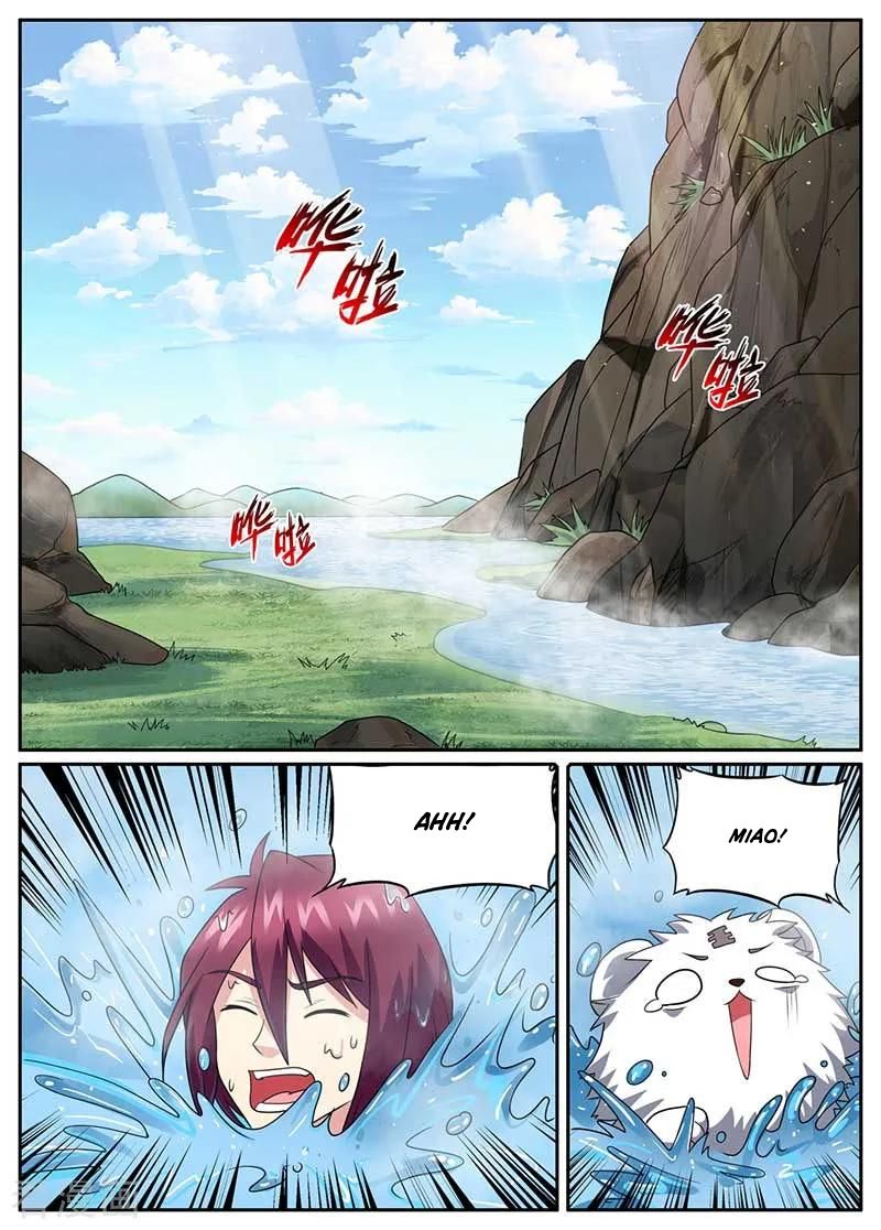 Page 12 of Chapter 47