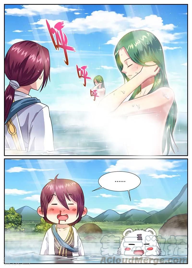 Page 14 of Chapter 47