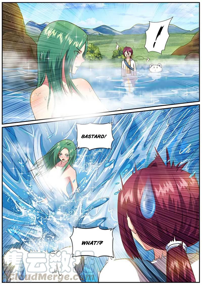 Page 2 of Chapter 48