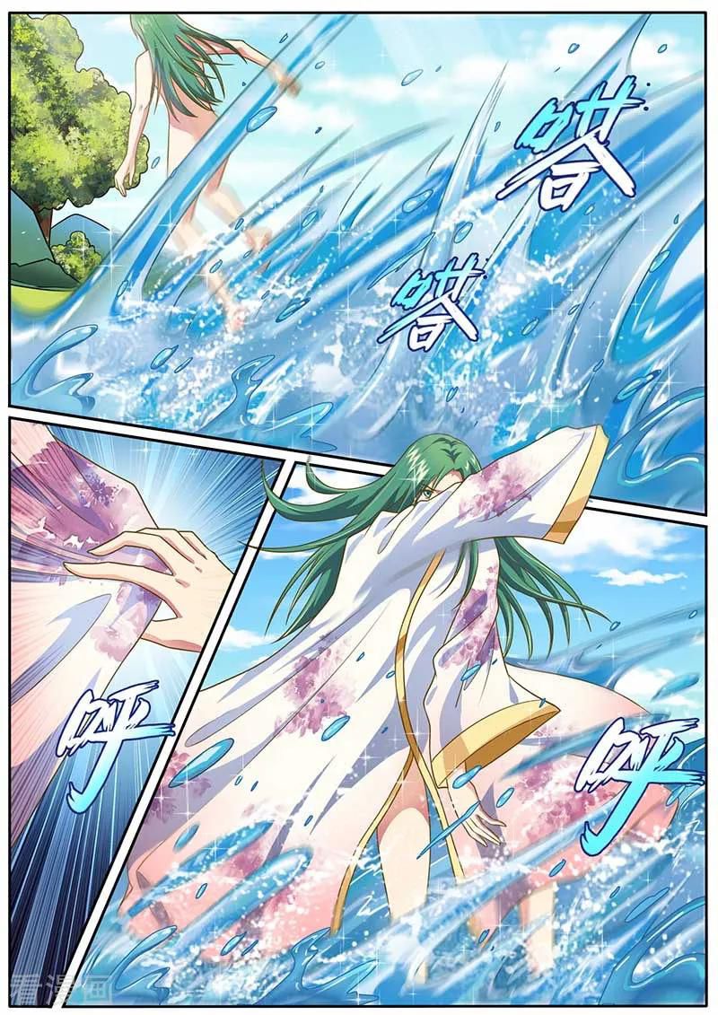 Page 3 of Chapter 48