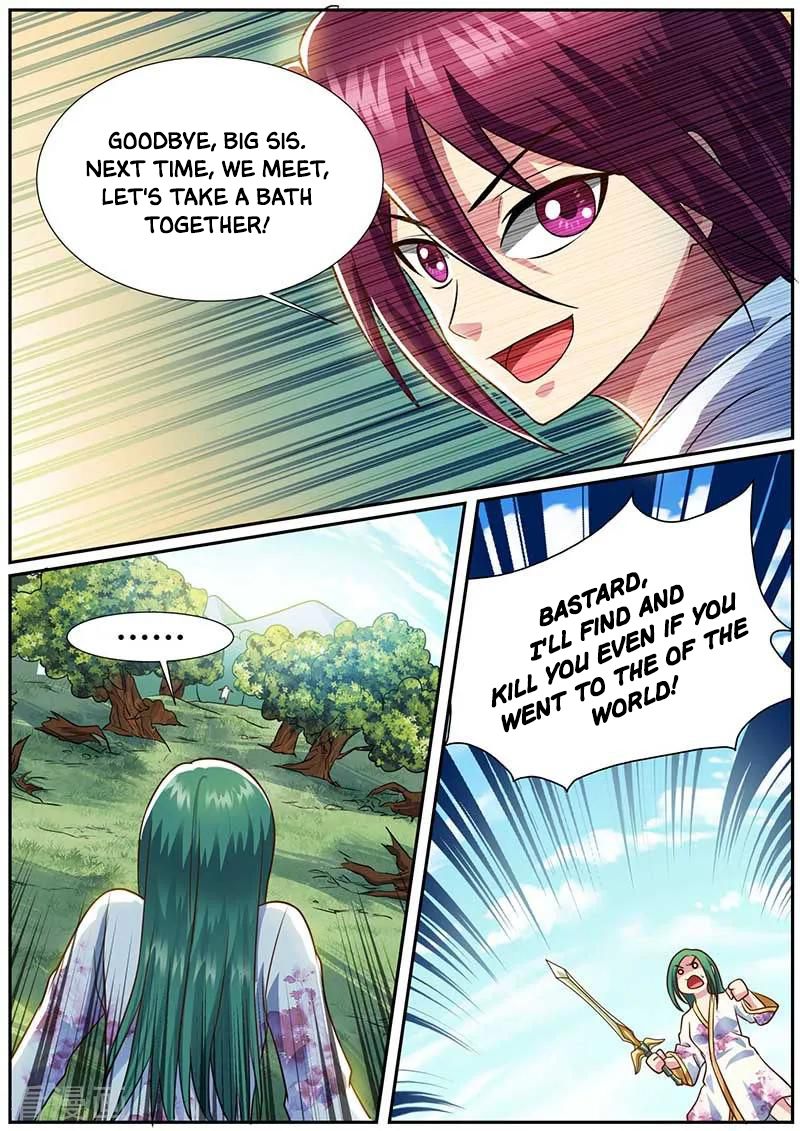 Page 17 of Chapter 48