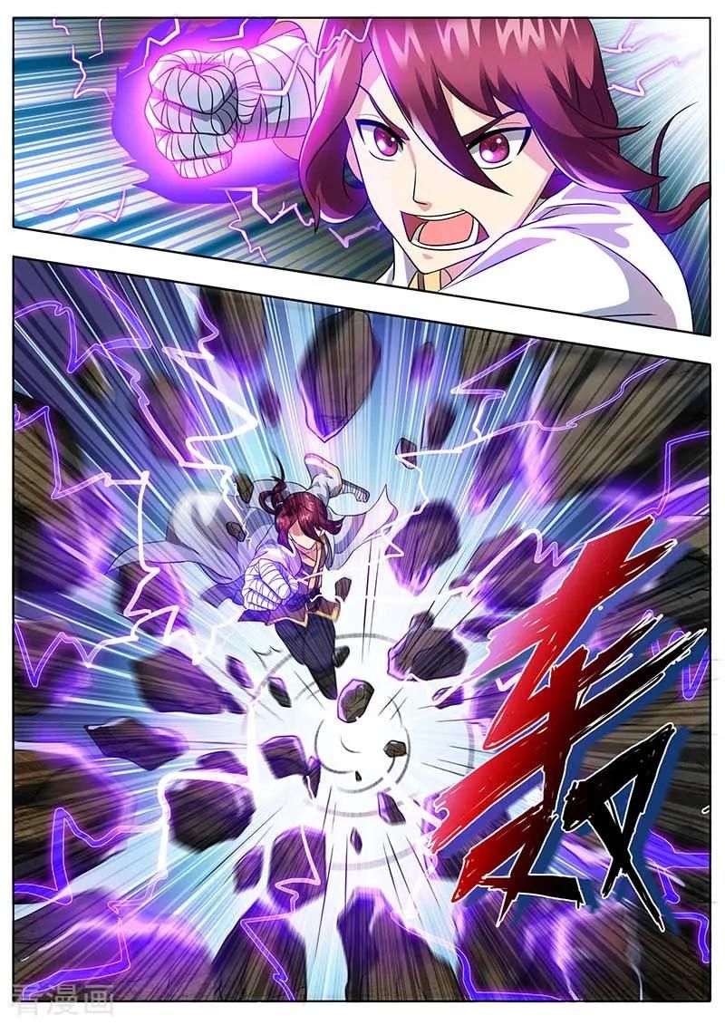 Page 3 of Chapter 49