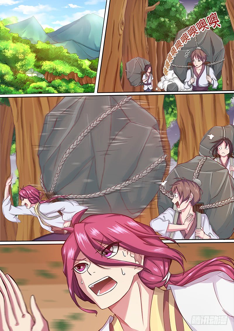 Page 9 of Chapter 5