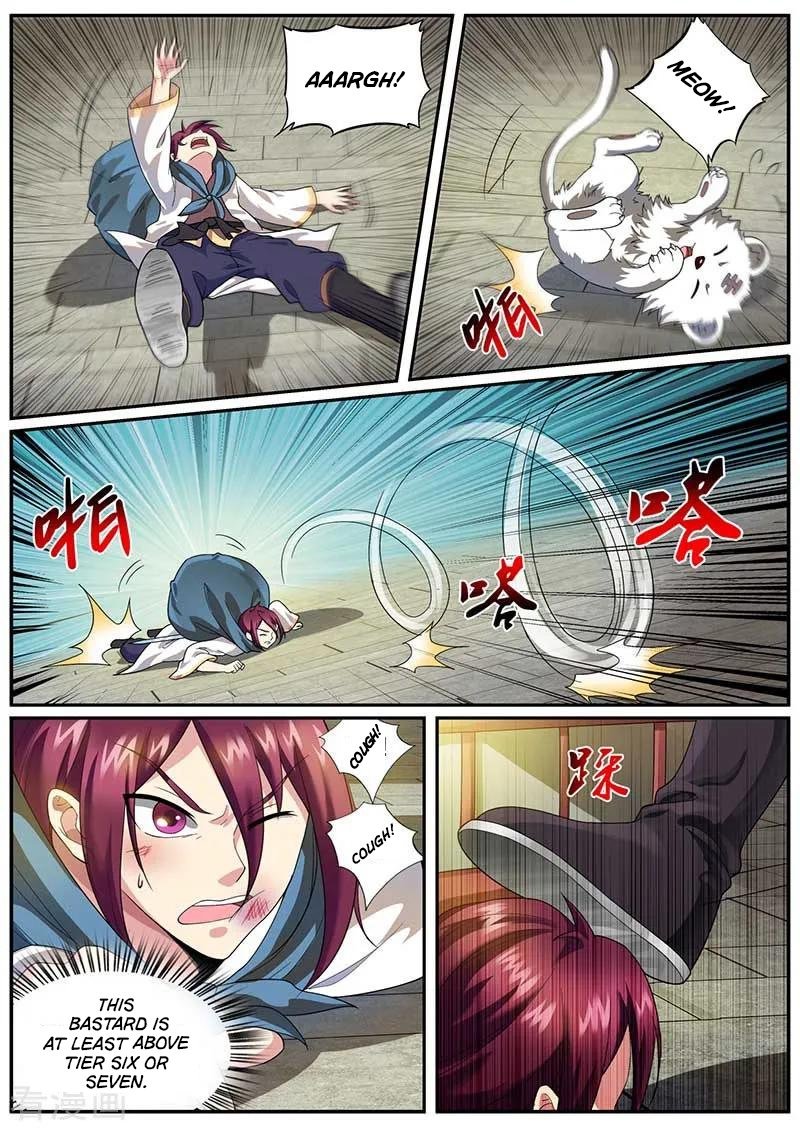 Page 7 of Chapter 50