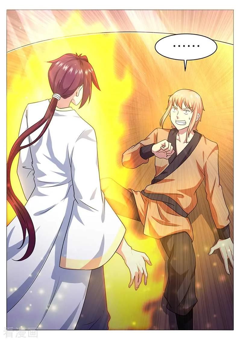 Page 15 of Chapter 53