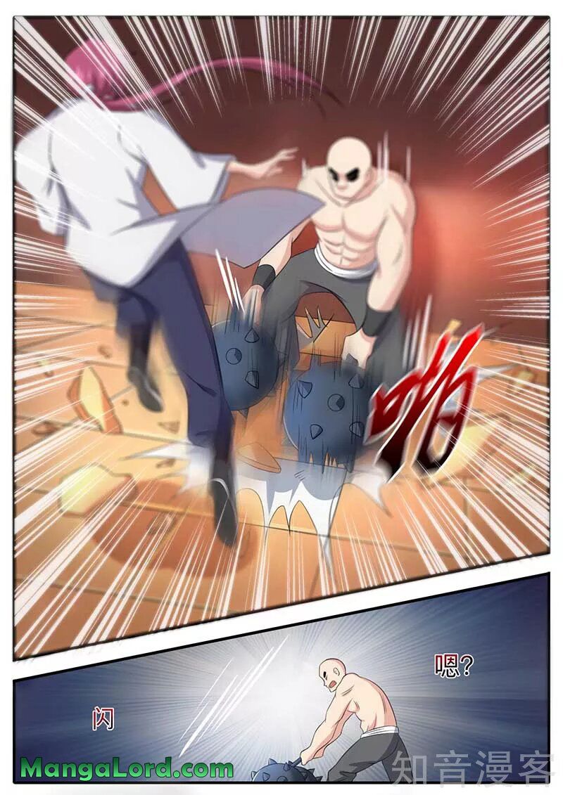 Page 10 of Chapter 55