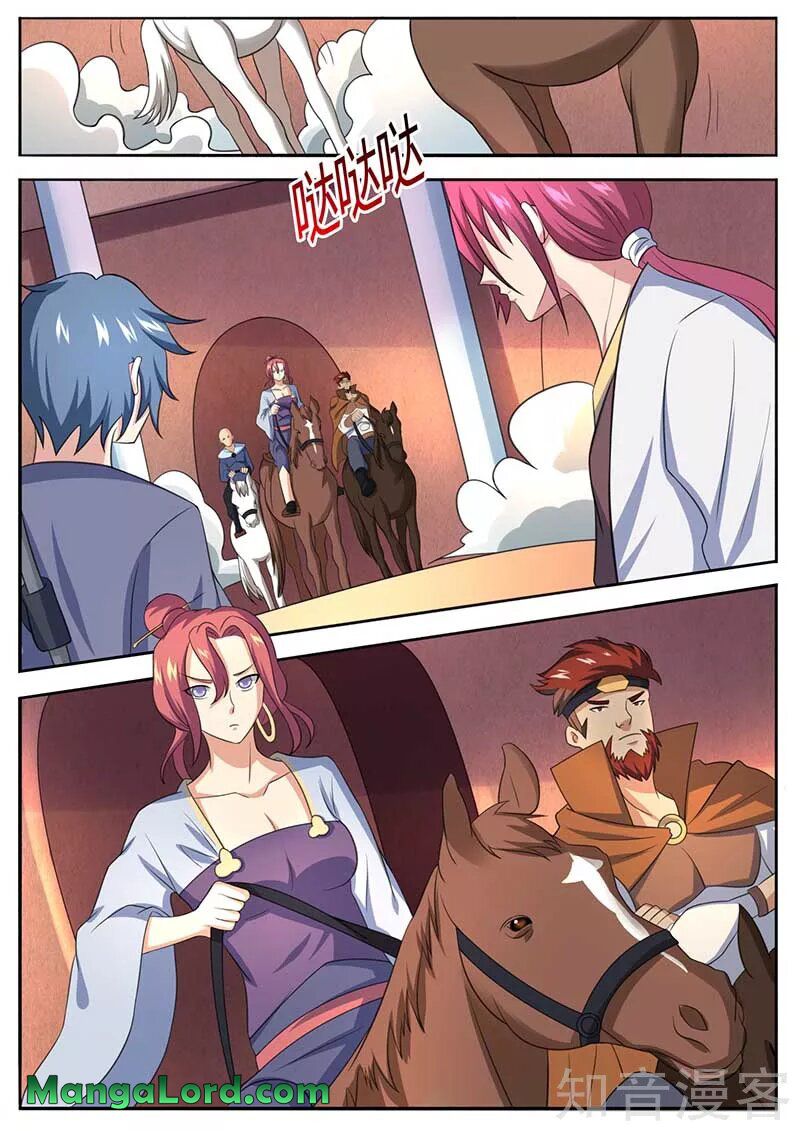 Page 14 of Chapter 55