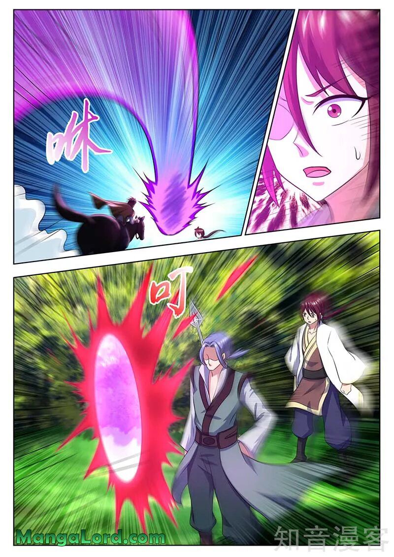 Page 12 of Chapter 56