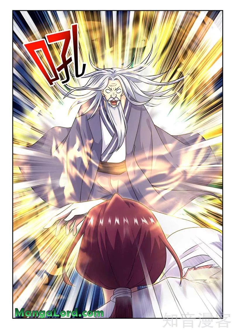 Page 8 of Chapter 62